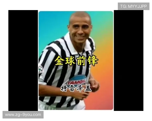 尤文后防稳固致胜，老将经验不可忽视