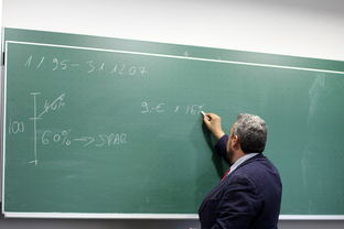 爱游戏-中小学体育教师职业认同感影响因素分析，中小学体育教师的胜任特征
